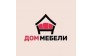 Дом Мебели в Муроме